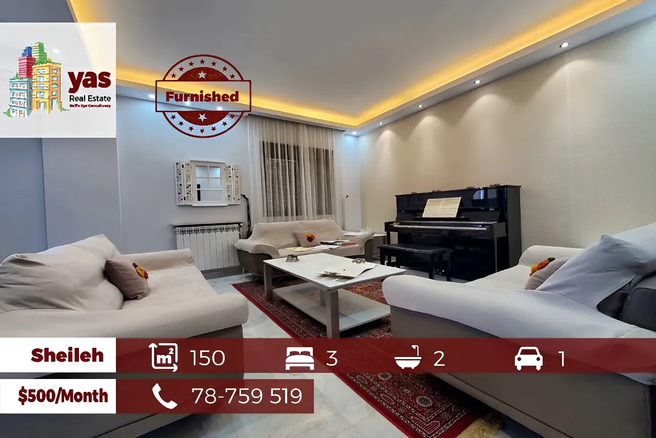 Apartment for Rent in Sehaile - 3 bed, 2 bath