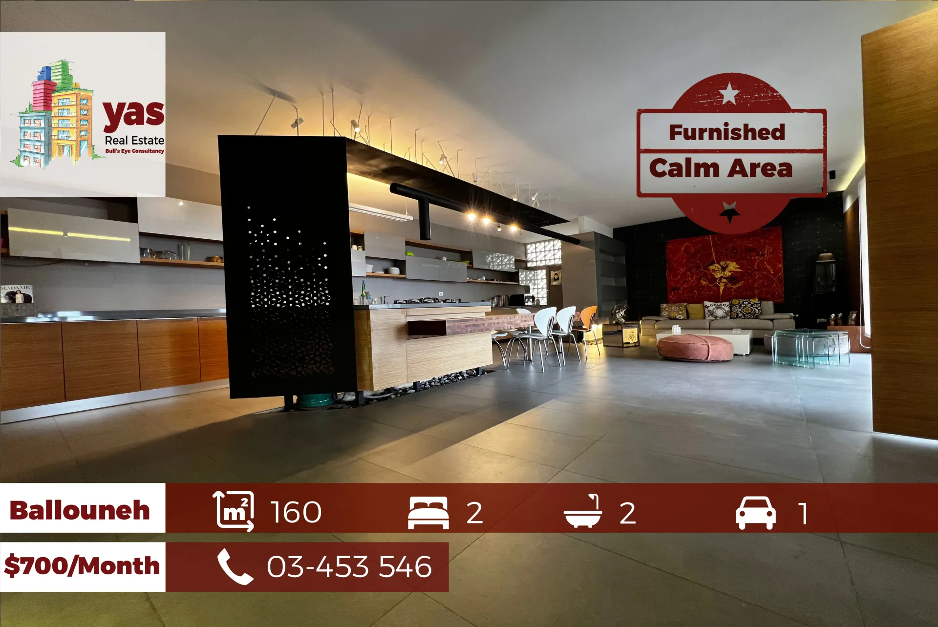 Apartment for Rent in Ballouneh - 2 bed, 2 bath