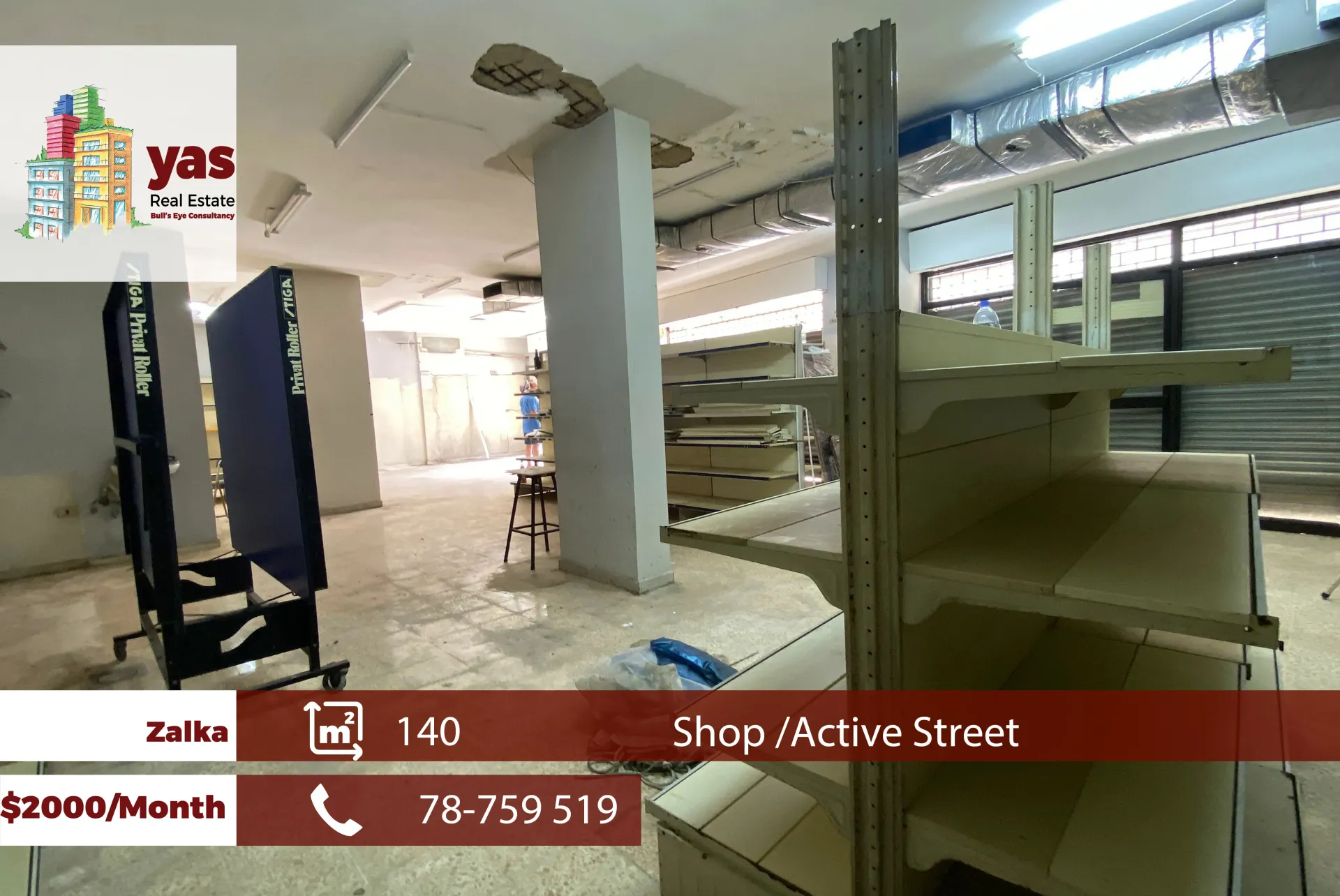 Shop for Rent in Zalqa