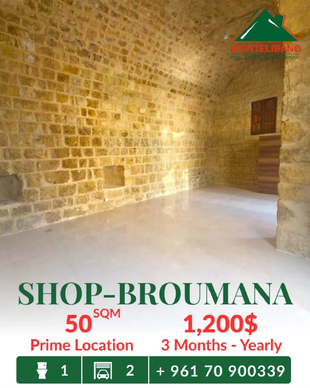 Shop for rent in Broummana, Lebanon