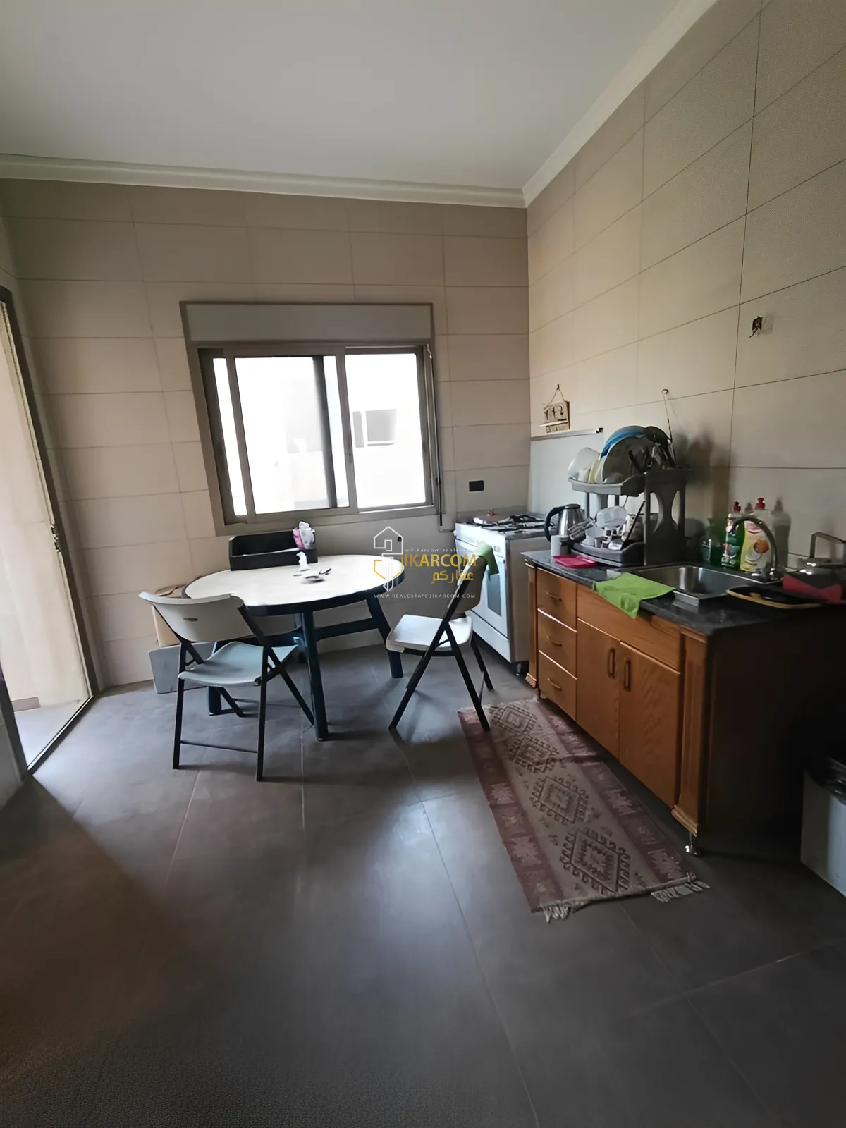Apartment for Sale in Roumieh