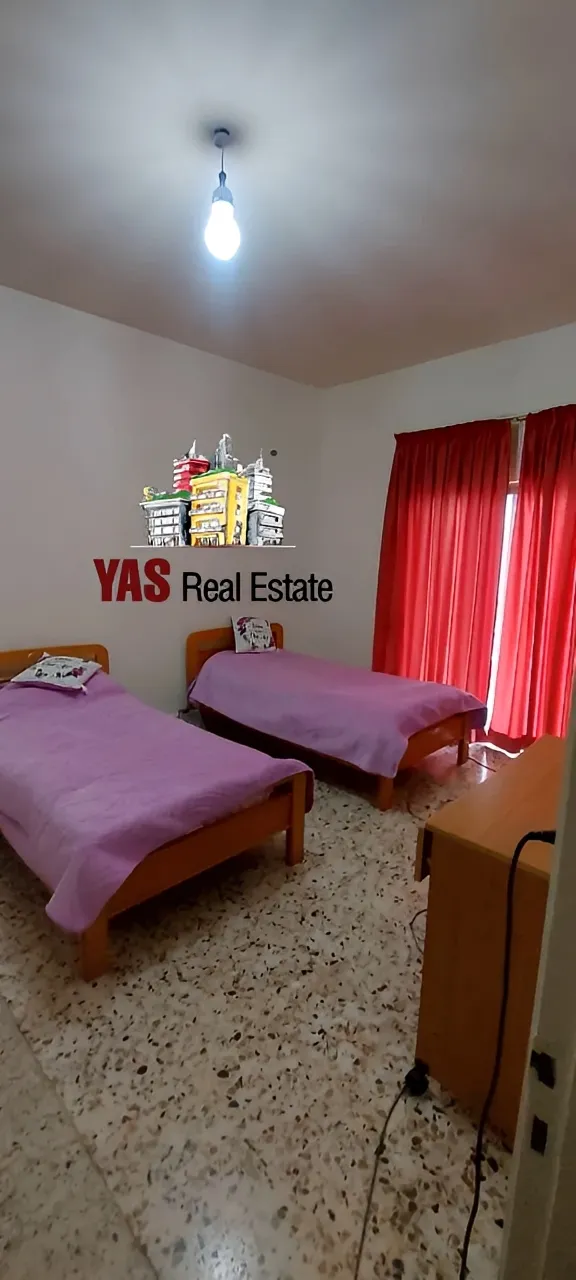Apartment for Sale in Ballouneh