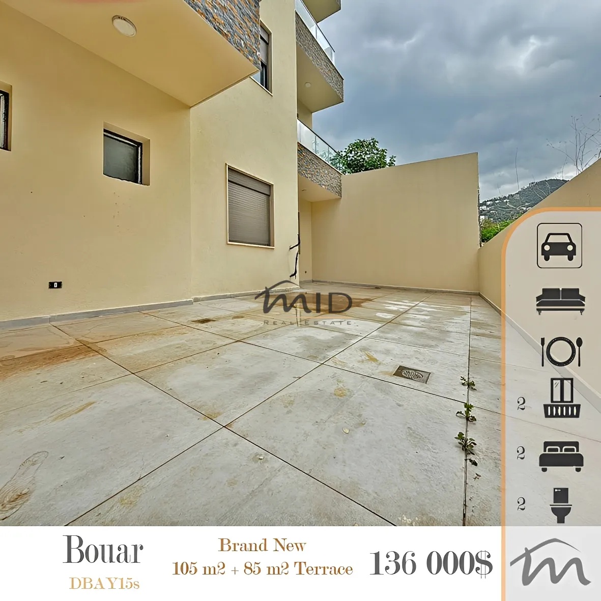 Residential in Bouar, lebanon - 2 bed, 2.0 bath