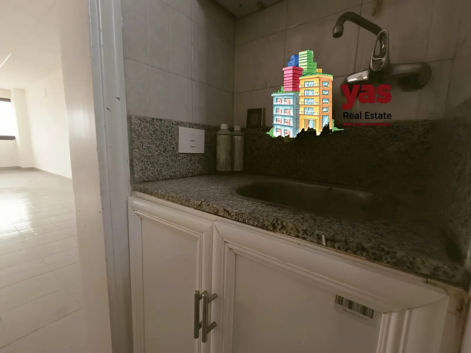 Office for rent in Sad El Baouchriyeh