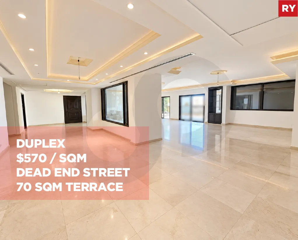 Apartment for Sale in Haret Sakher