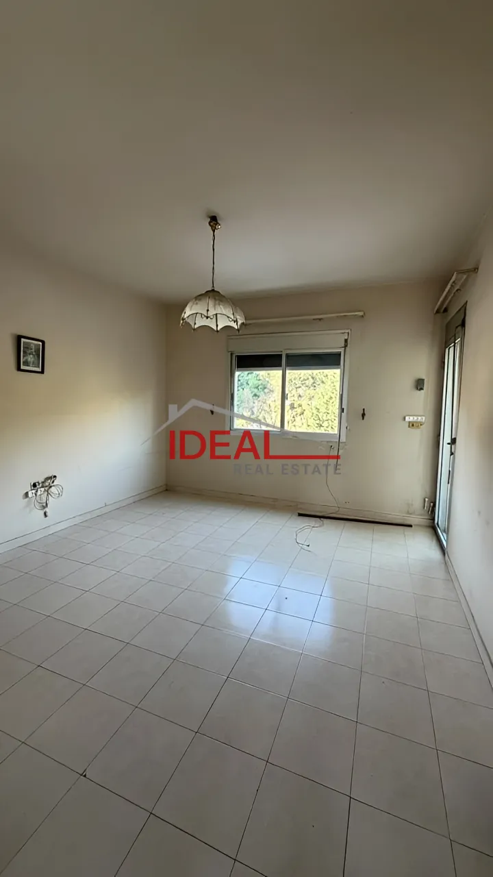 Apartment for sale in Ballouneh