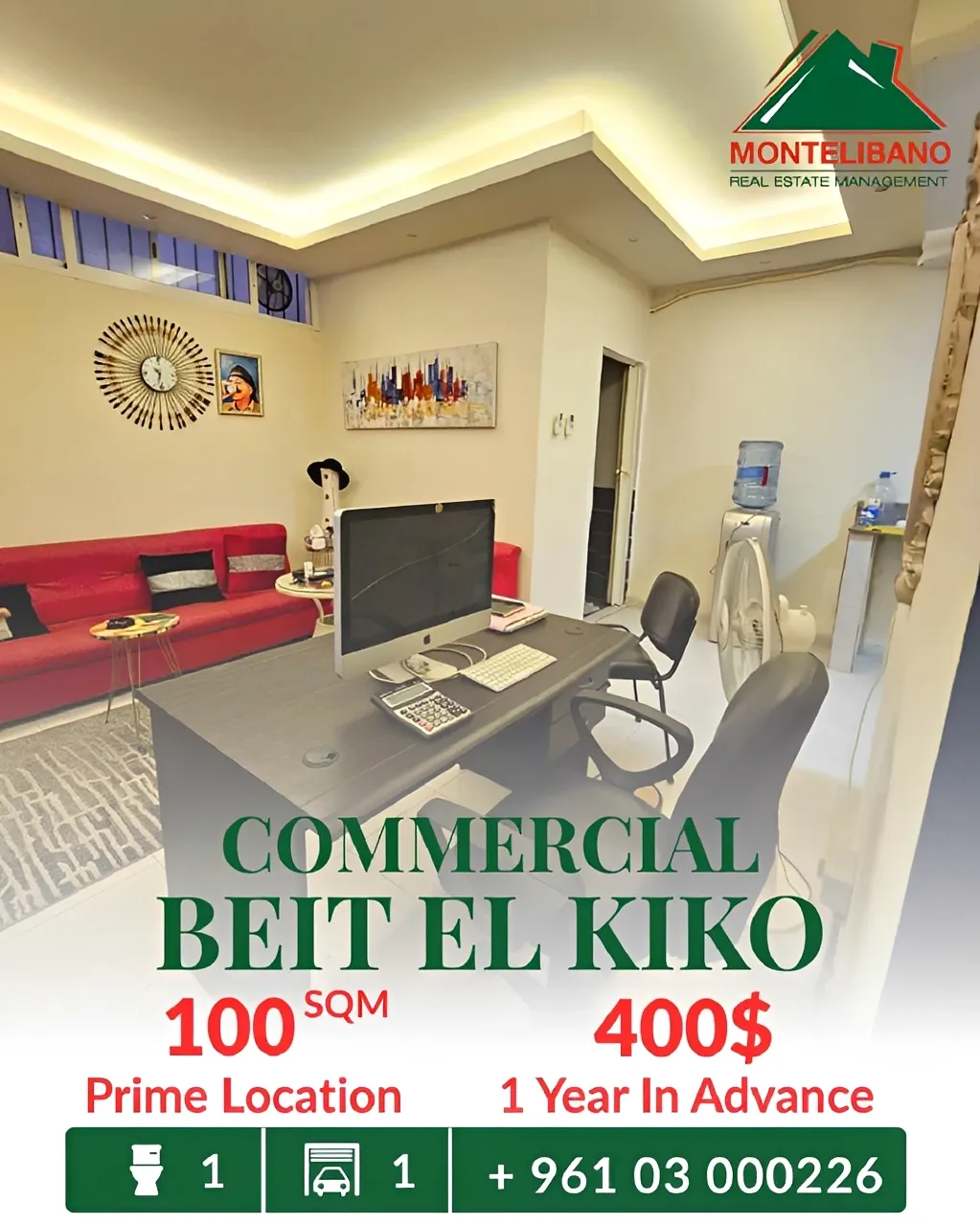 Shop for rent in Beit El Kiko, Lebanon