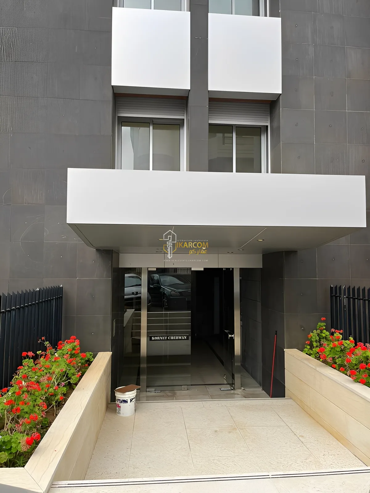 Apartment for Sale in Cornet Chahwan, Lebanon