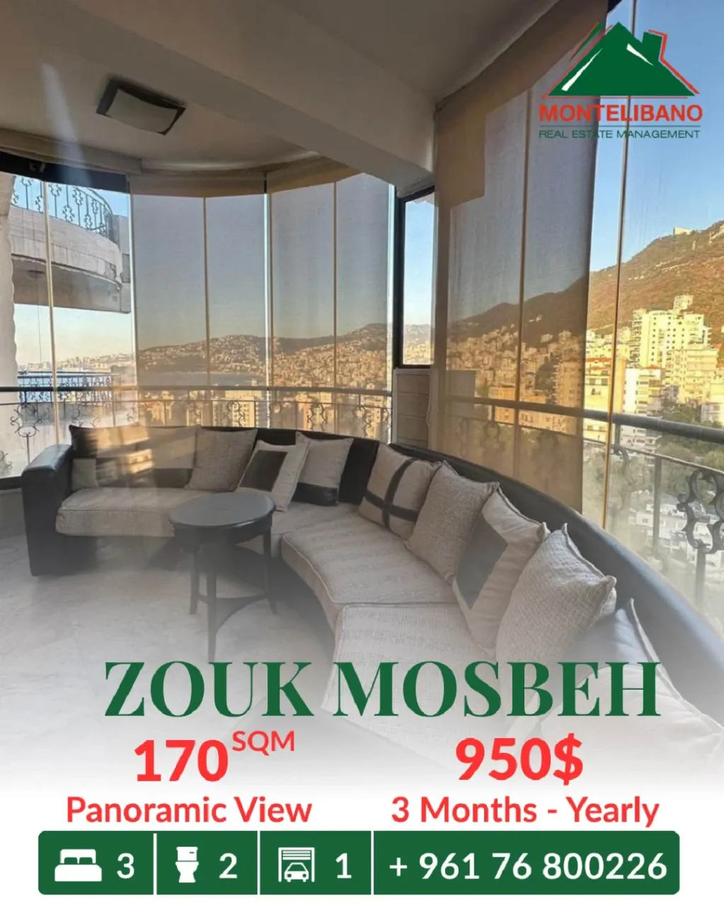 Apartment for rent in Zouk Mosbeh, Lebanon