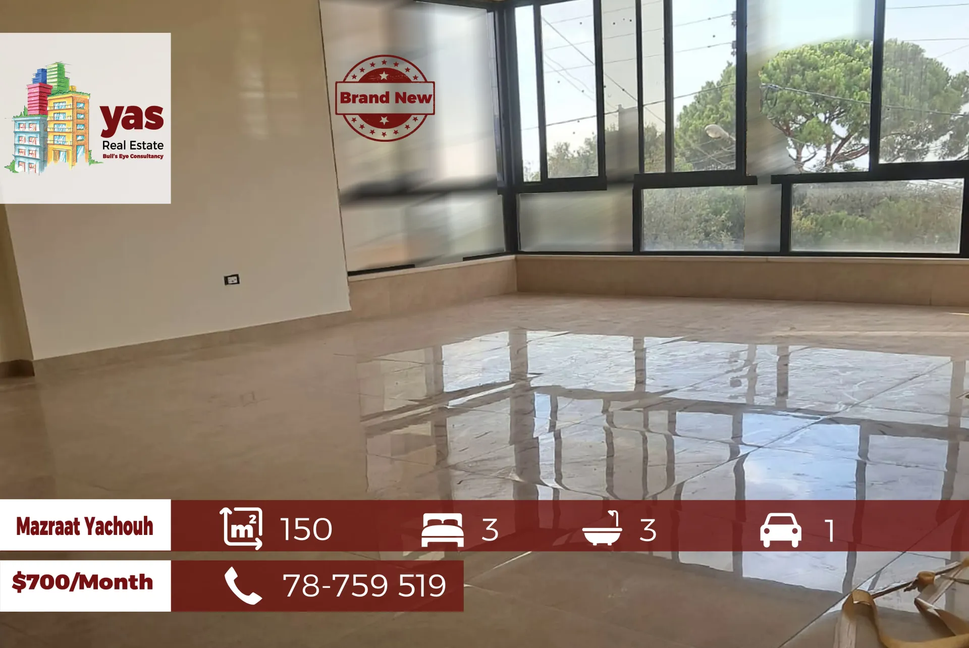Apartment for Rent in Mazraat Yachou - 3 bed, 3 bath
