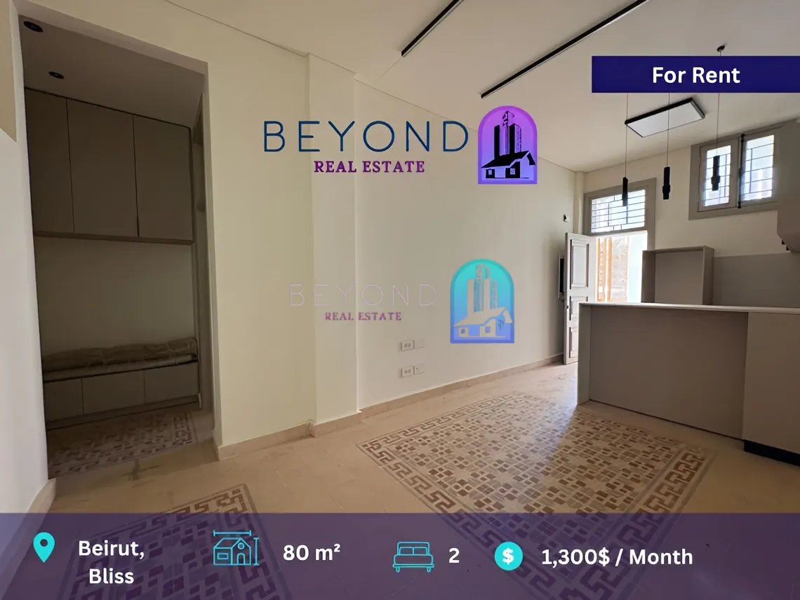 Apartment for rent in Bliss, Bayrut, Lebanon