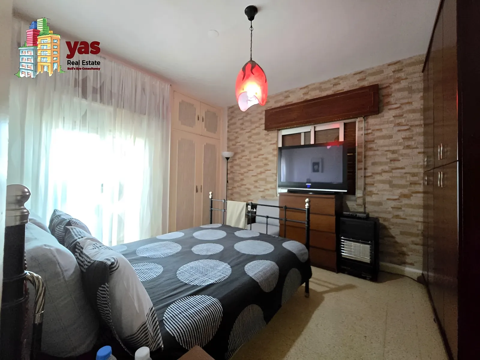 Apartment for Sale in Rayfoun
