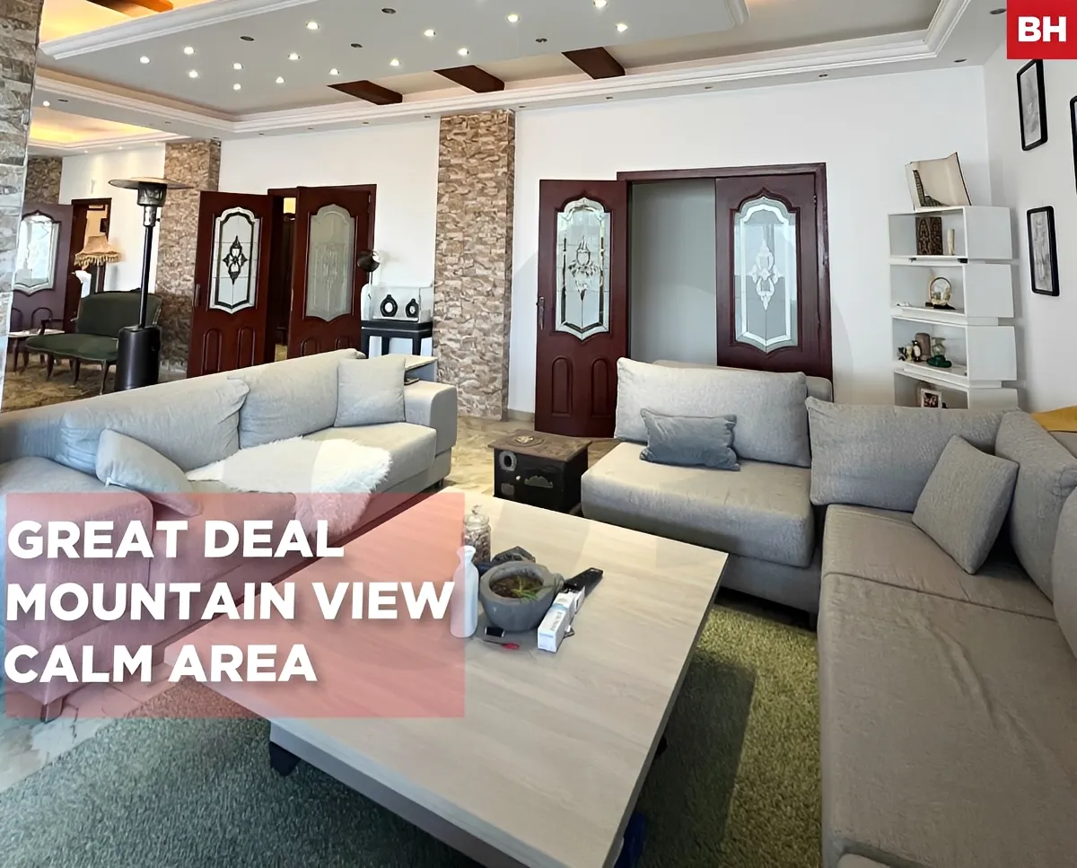 Apartment for Sale in Aabra, Lebanon