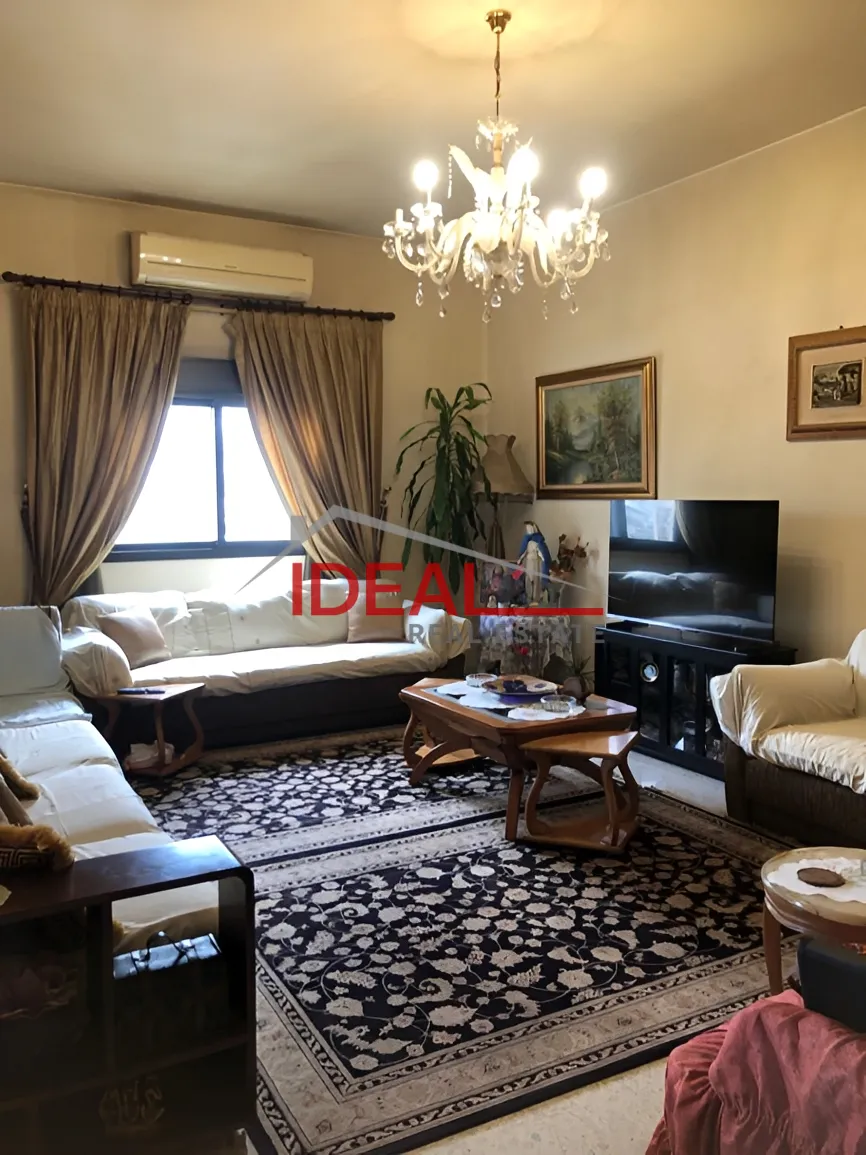 Apartment for sale in Jdeideh, Lebanon