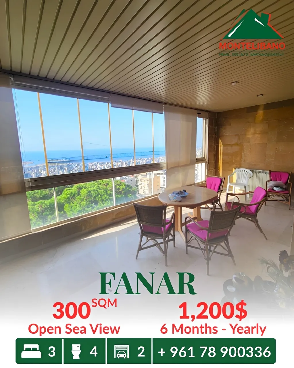 Apartment for rent in Fanar - 3 bed, 4 bath