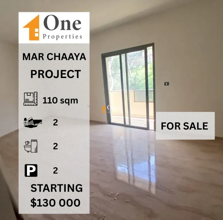 Apartment for sale in Mar Chaaya, Lebanon - 2 bed, 2 bath