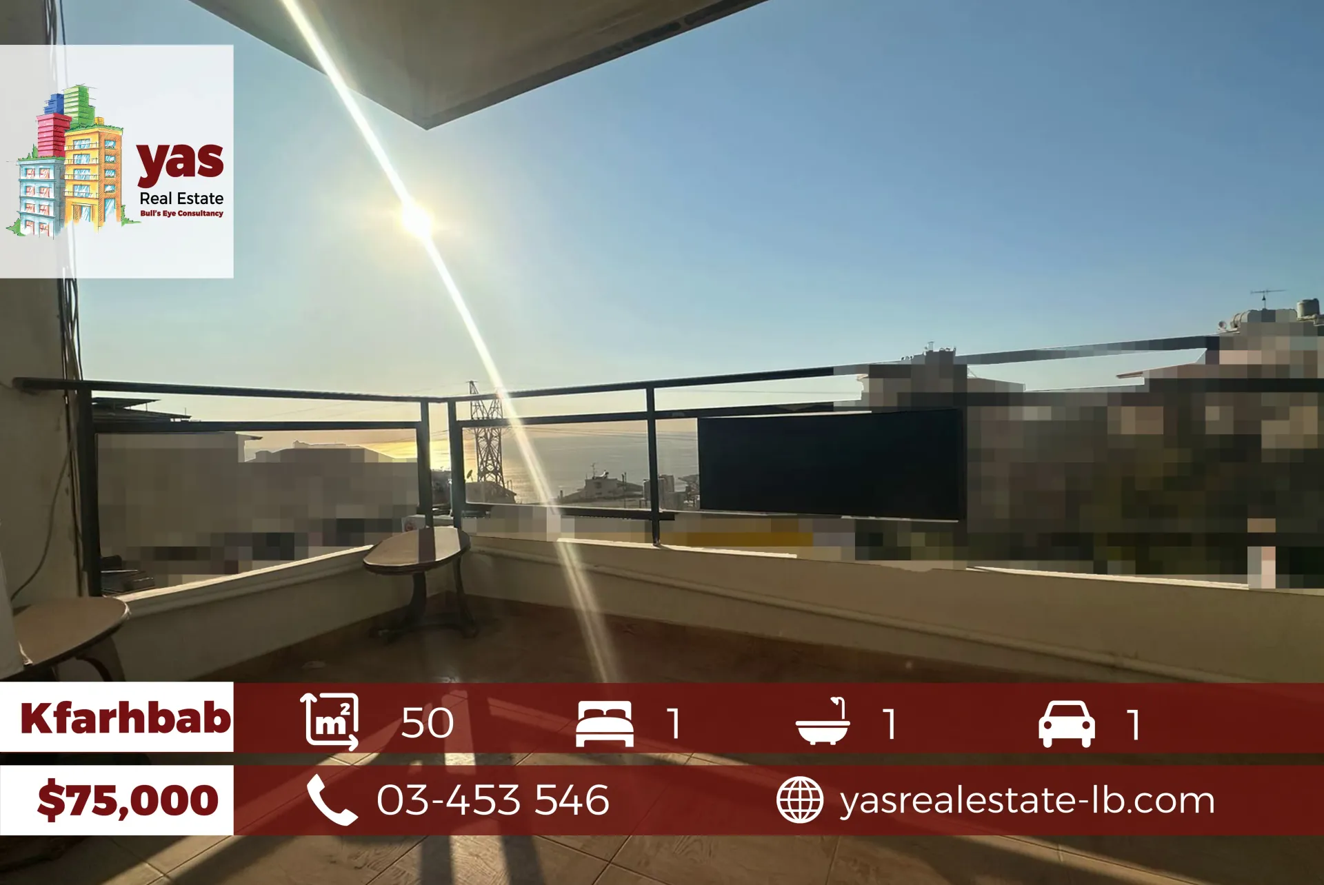 Apartment for Sale in Kfar Hbab - 1 bed, 1 bath
