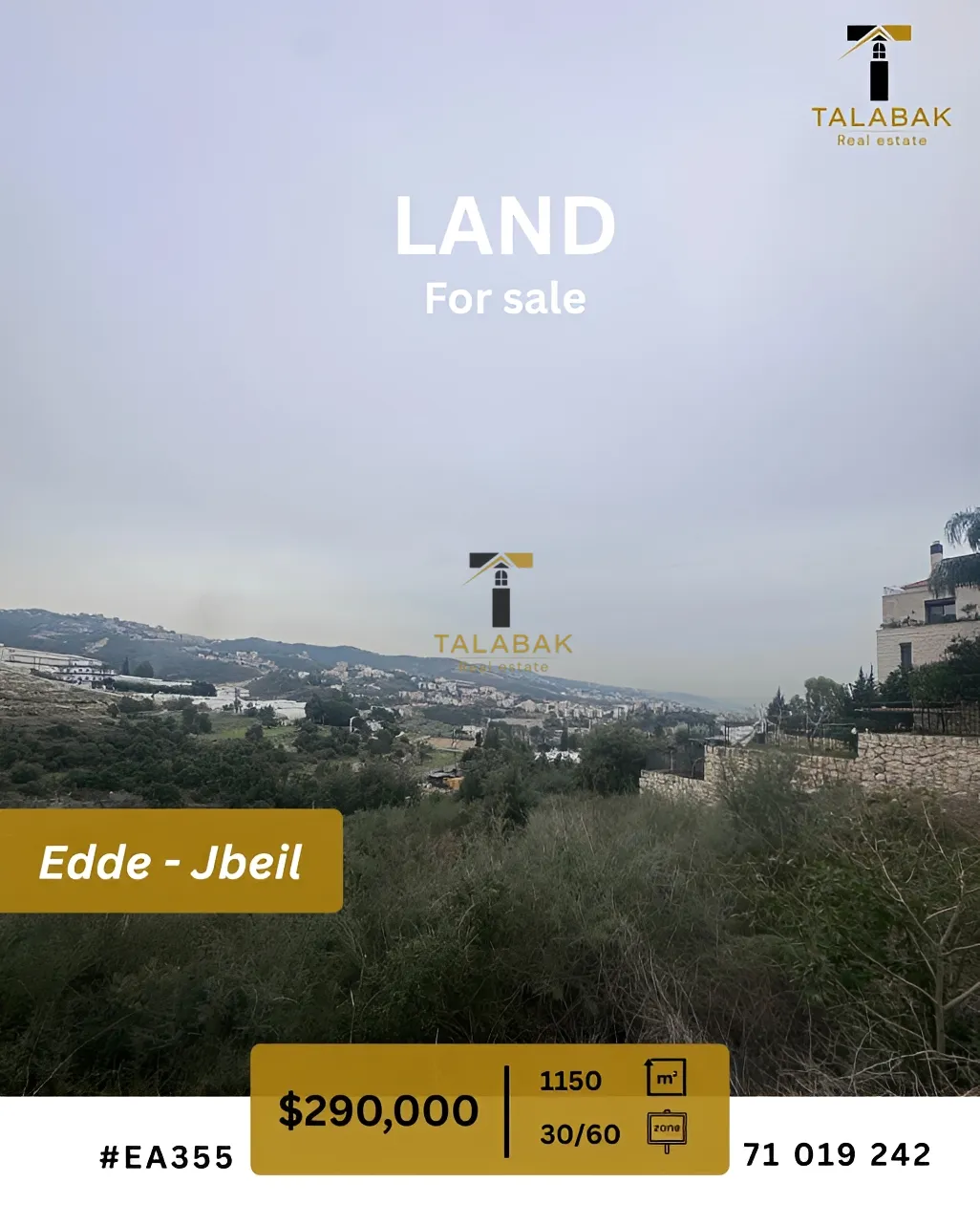 Residential Land for sale in Edde, Lebanon