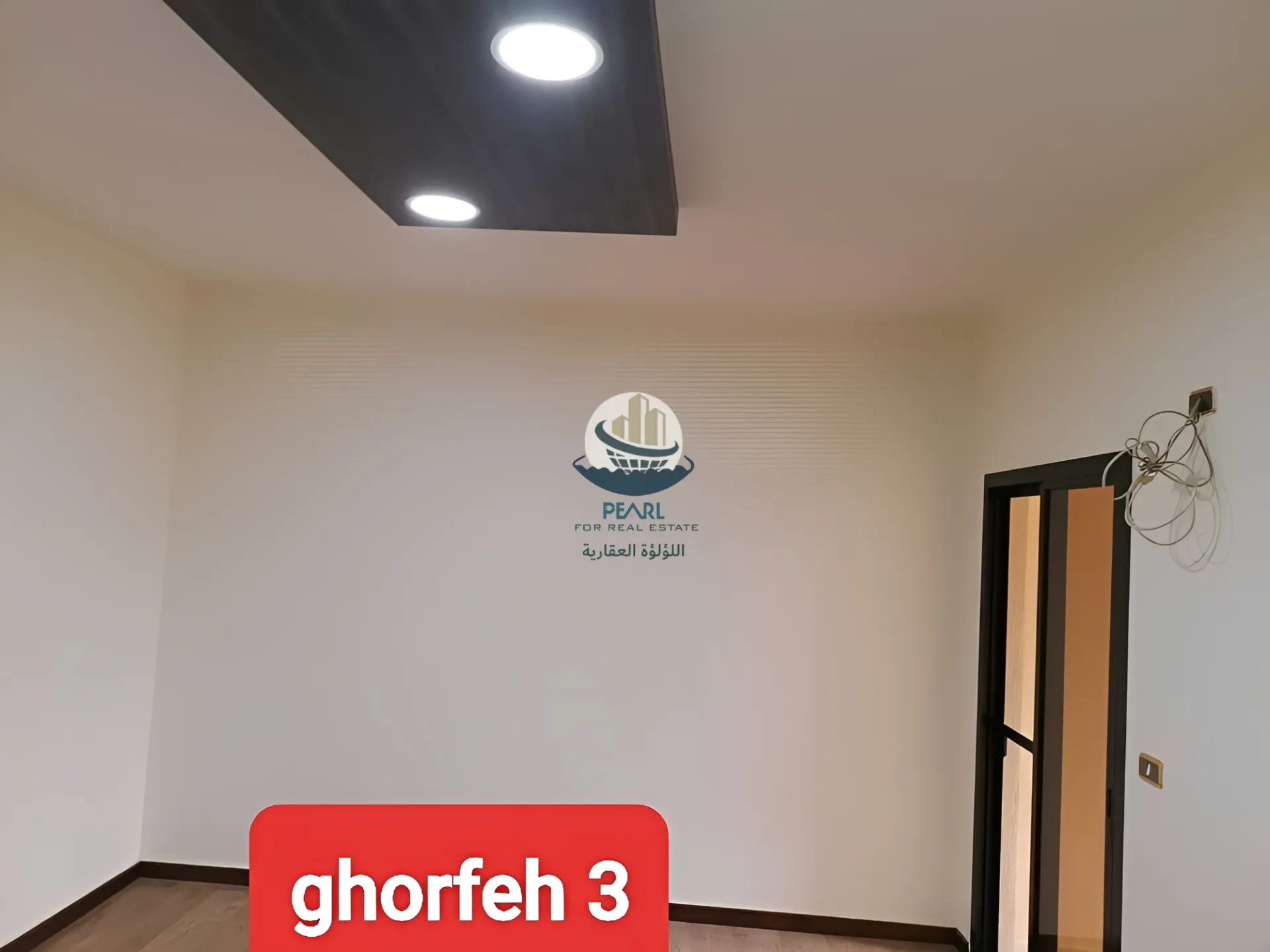 Apartment for sale in Aley
