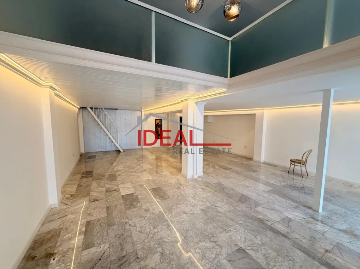 Shop for sale in Zouk Mikael, Lebanon