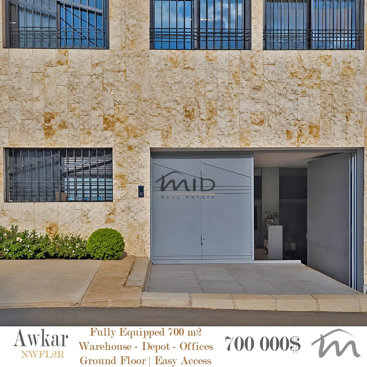 Warehouse for sale in Beit aaoukar, lebanon