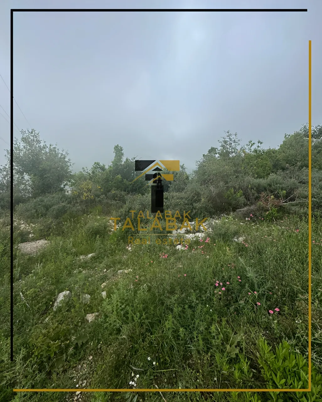 Residential Land for sale in Ras Osta, Lebanon