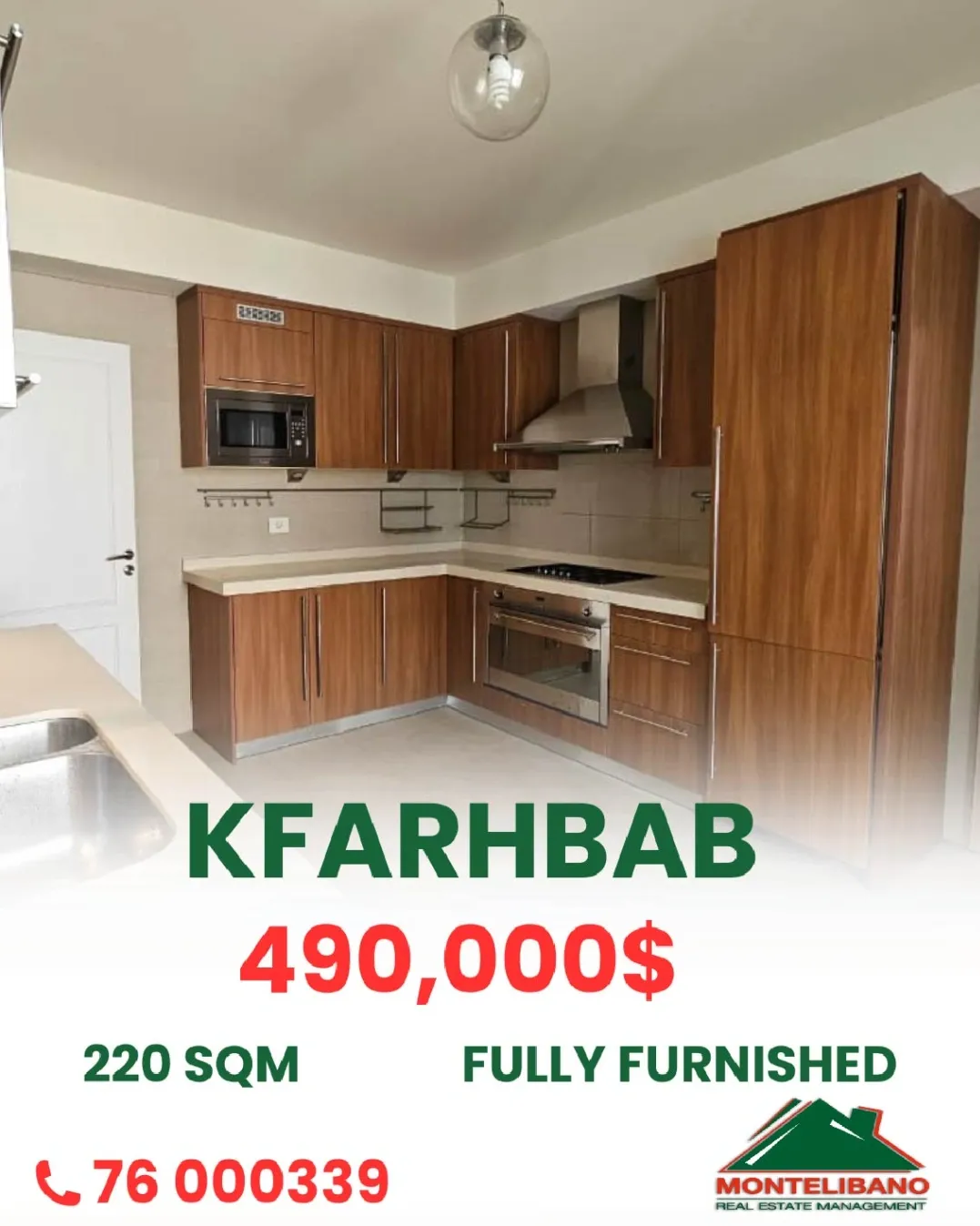 Apartment for sale in Kfar Hbab, Lebanon