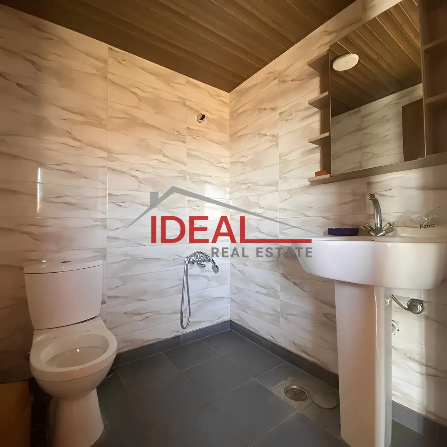 House for Sale in Ain Dara, Lebanon