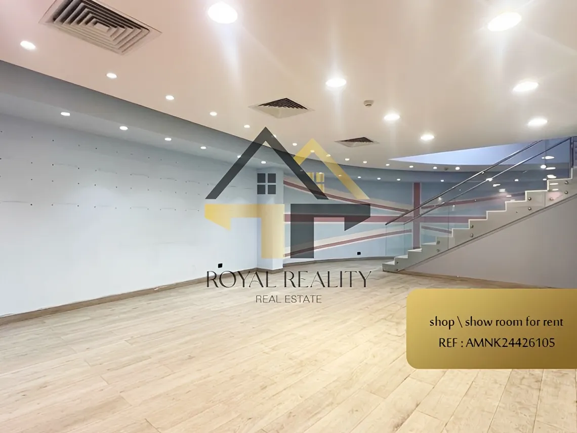 Shop for rent in Verdun