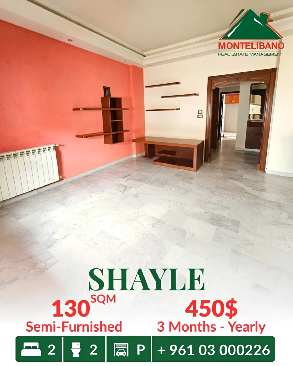 Apartment for rent in Sehayleh