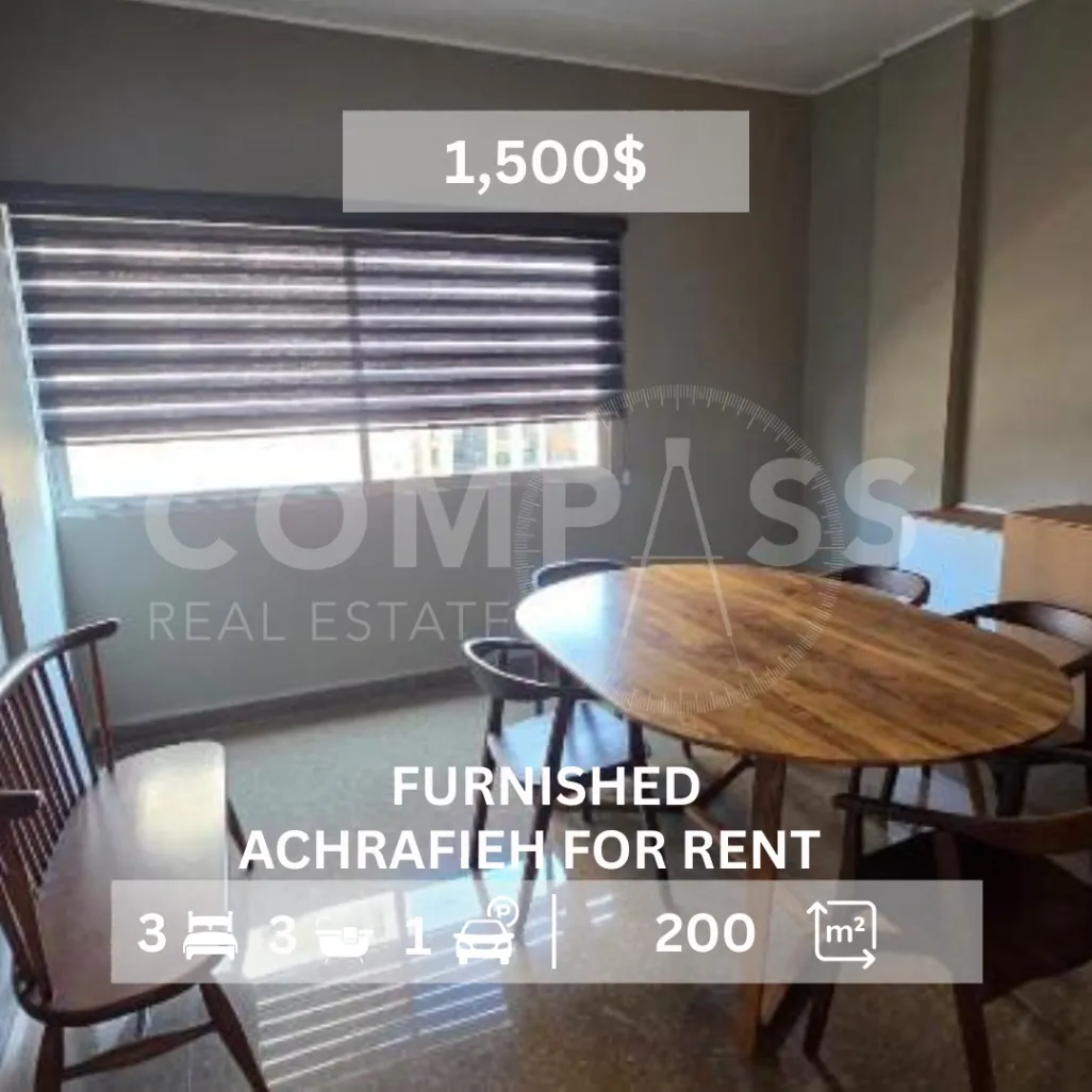 Apartment for rent in Achrafieh, Beirut, Lebanon