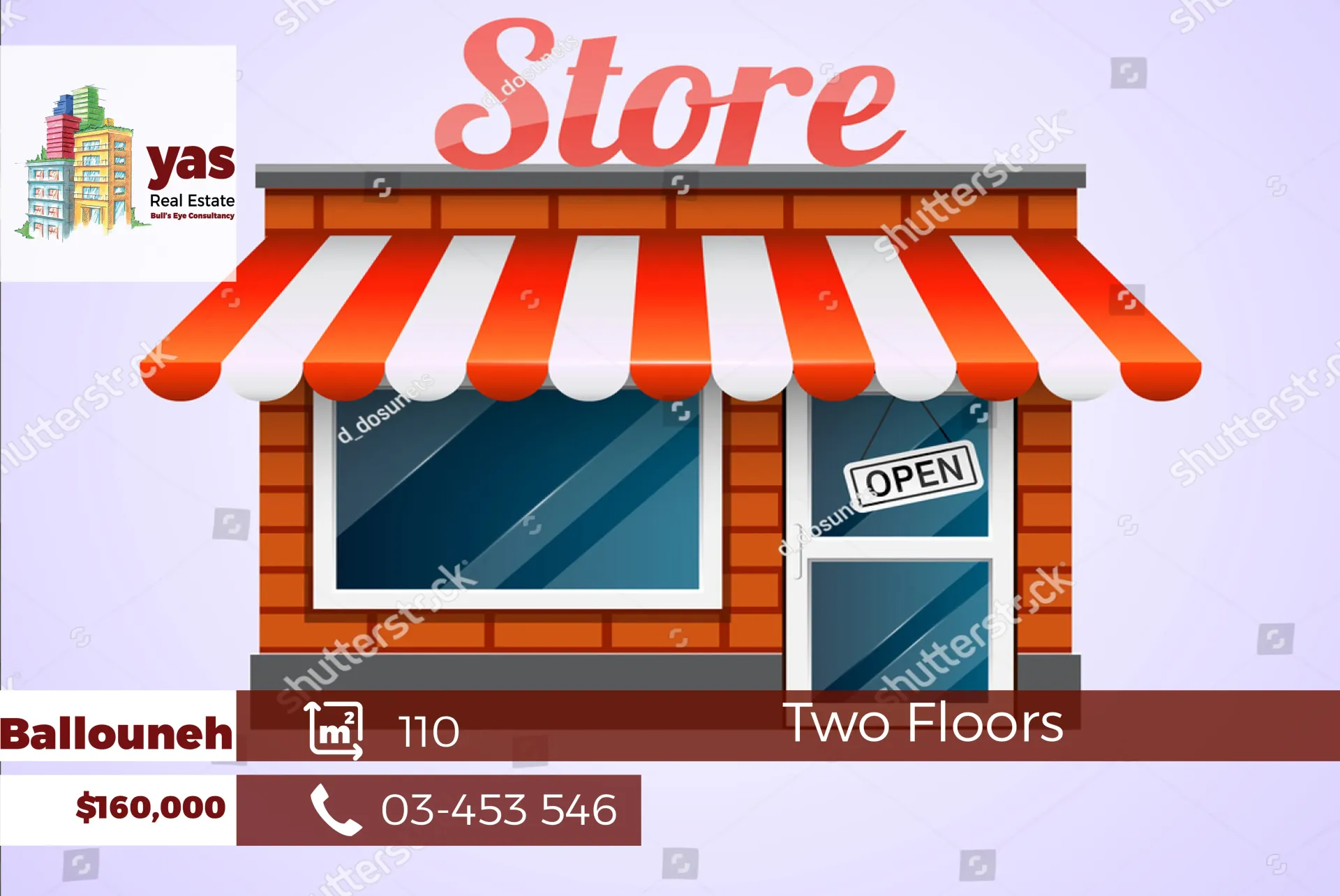 Shop for Sale in Ballouneh