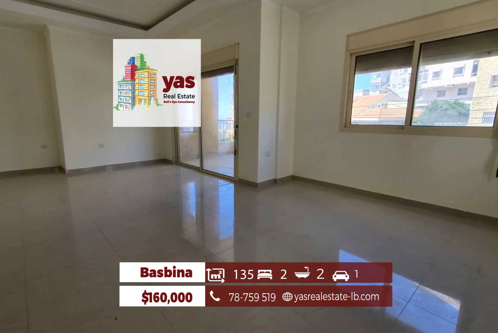 Land for Sale in Mayrouba