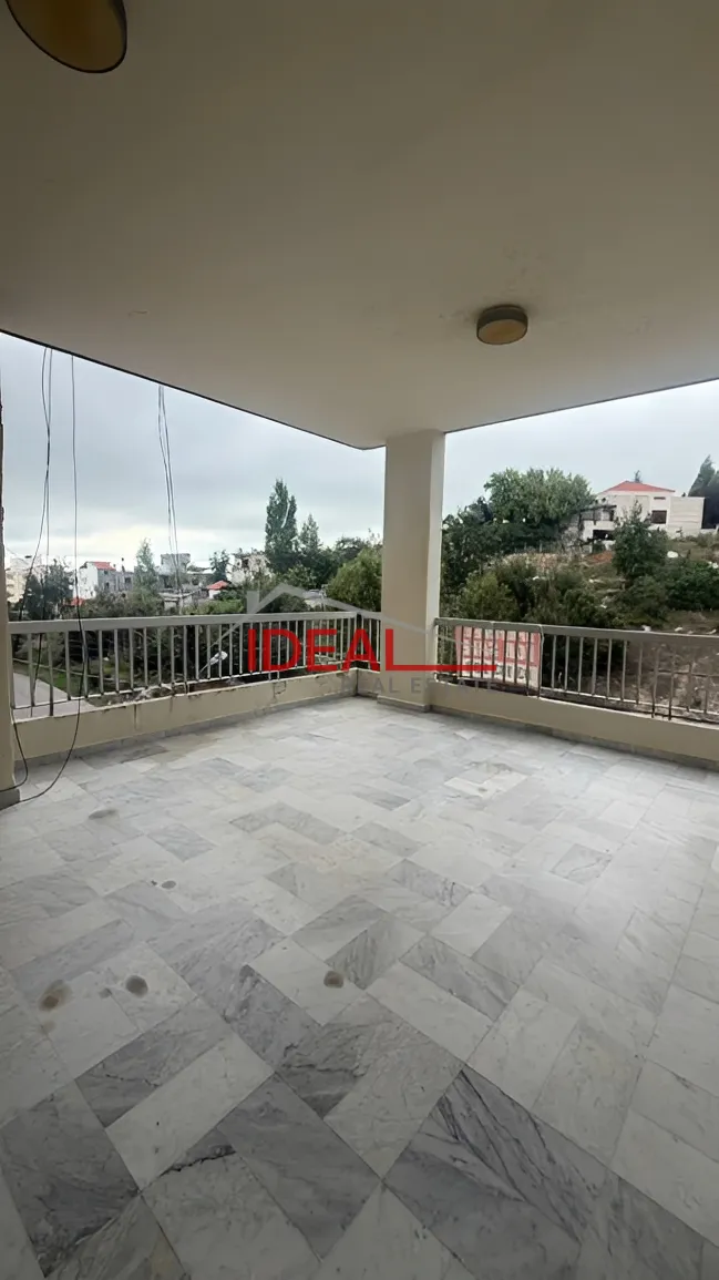 Apartment for sale in Qlayaat