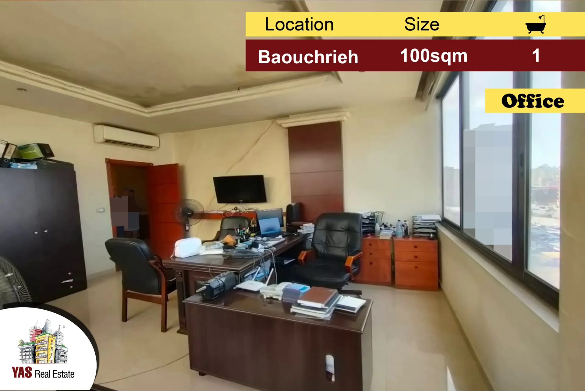 Office for Sale in Sad El Baouchriyeh