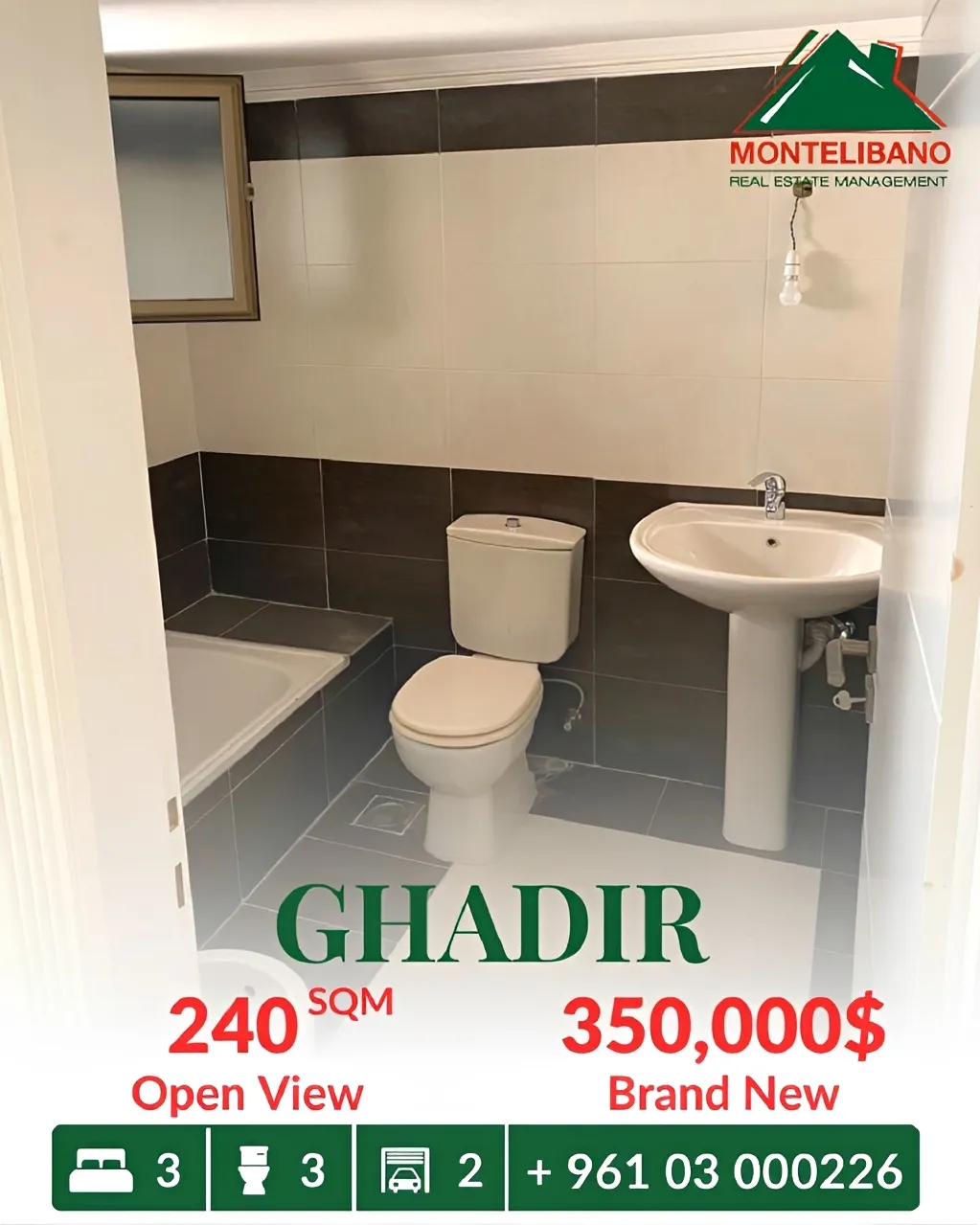 Apartment for sale in Ghadir, Lebanon