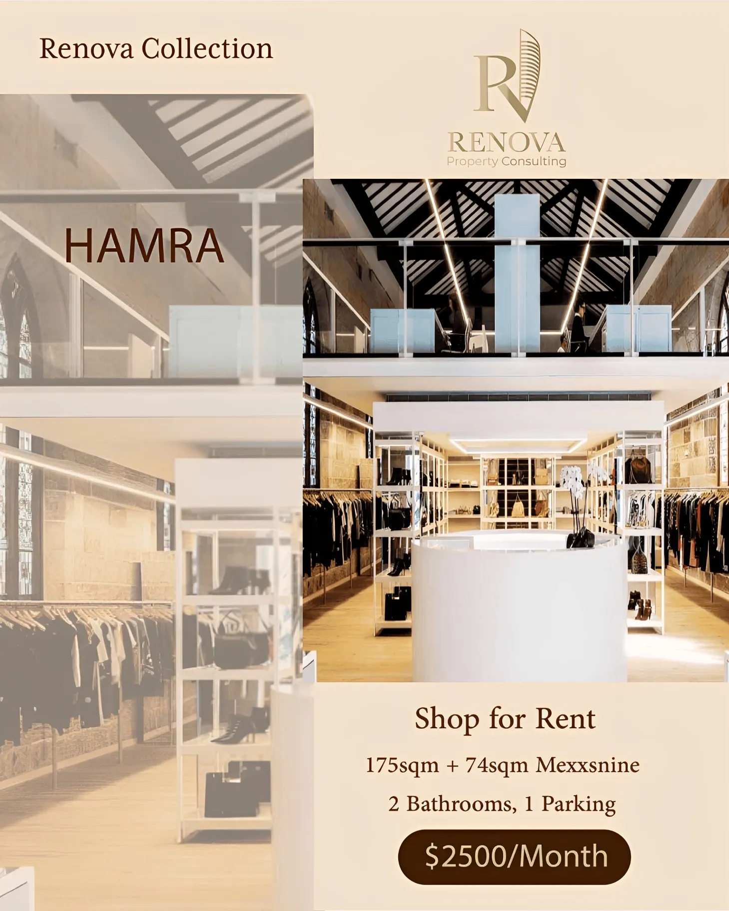 Shop for rent in Hamra, Beirut, Lebanon