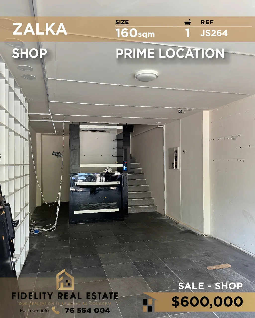 Shop for sale in Zalqa, Lebanon