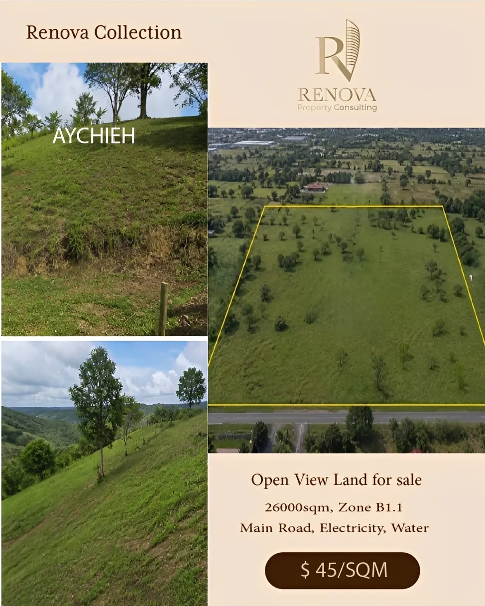 Residential Land for sale in Aaichiyeh, Lebanon