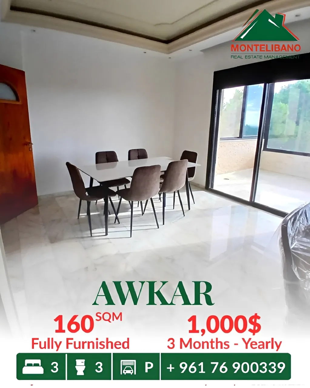 Apartment for rent in Beit Aaoukar