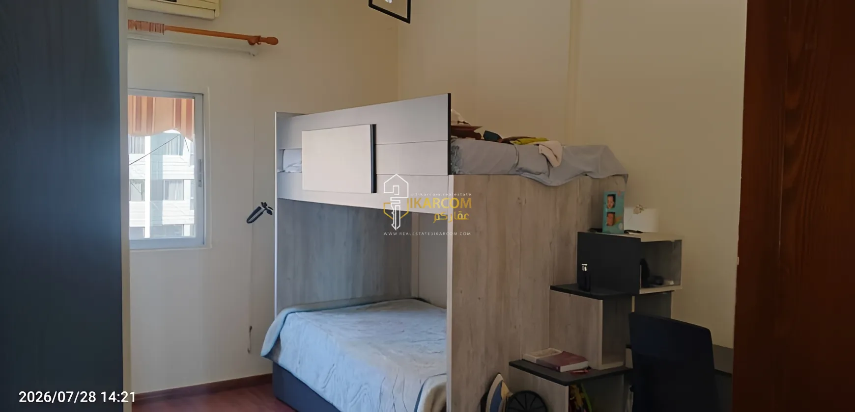 Apartment for Sale in Bourj Abi Haydar