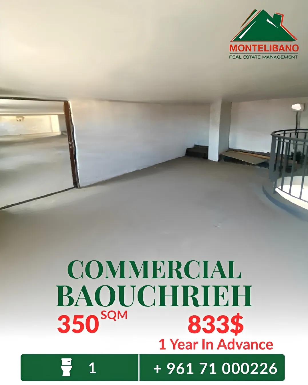 Industrial Unit for rent in Baouchriyeh