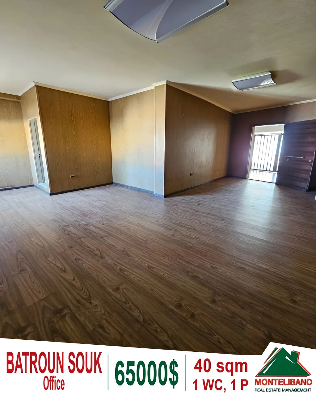 Office for sale in Batroun, Lebanon