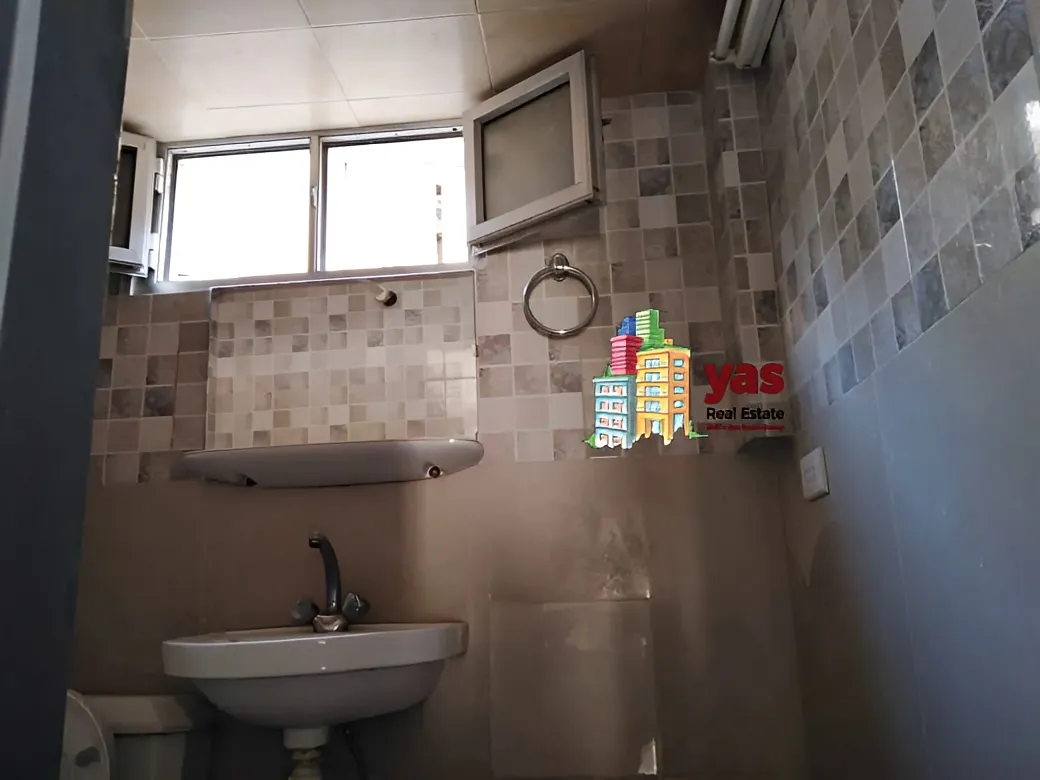 Apartment for Sale in Achrafieh