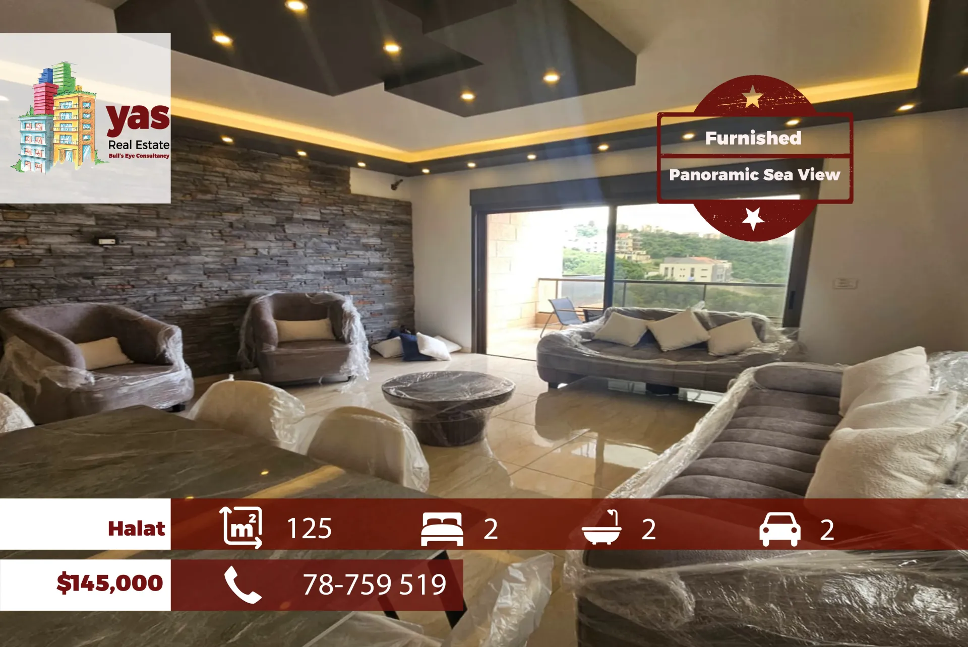 Apartment for Sale in Gemmayzeh