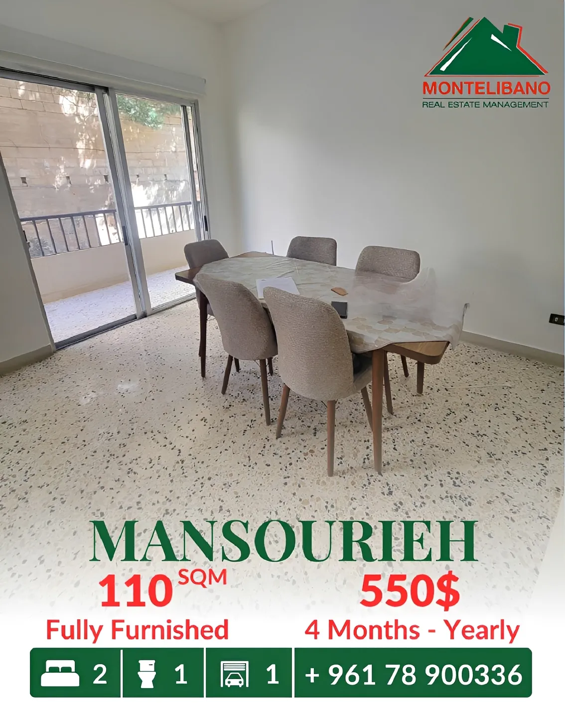 Apartment for rent in Mansourieh, Lebanon