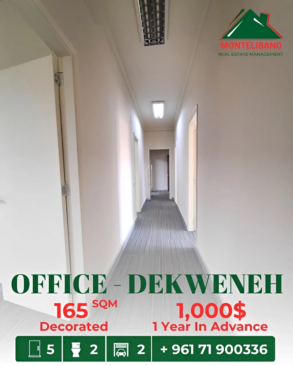 Office for rent in Dekwaneh, Lebanon