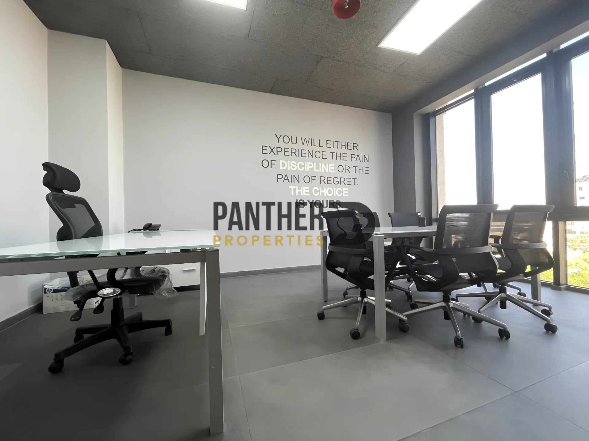 Office for sale in Hadath