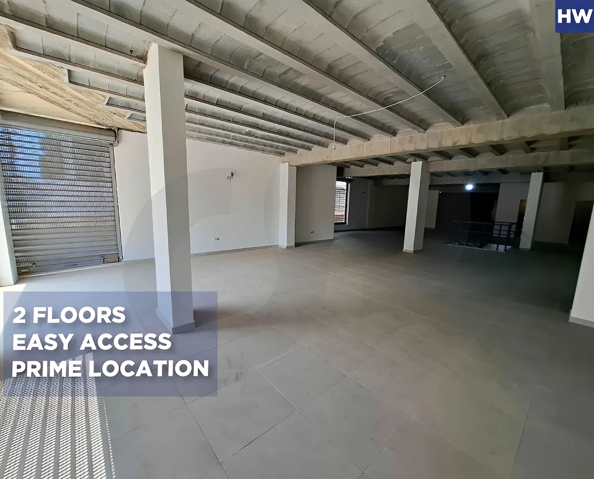 Shop for rent in Adma w Dafnah