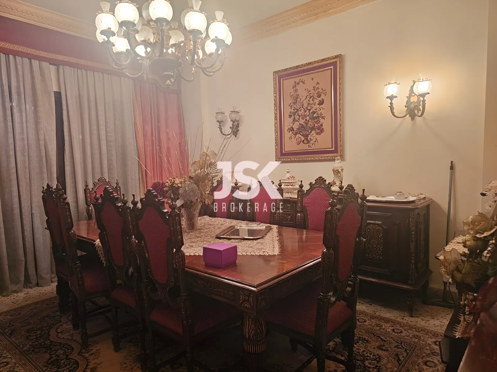 Office for Sale in Jdeideh